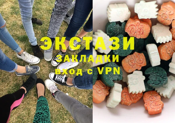 кокс Володарск