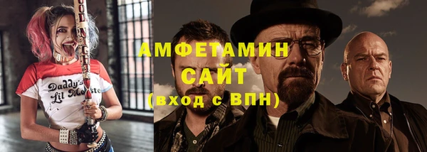 кокс Володарск