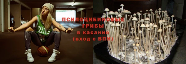 мефедрон VHQ Волосово