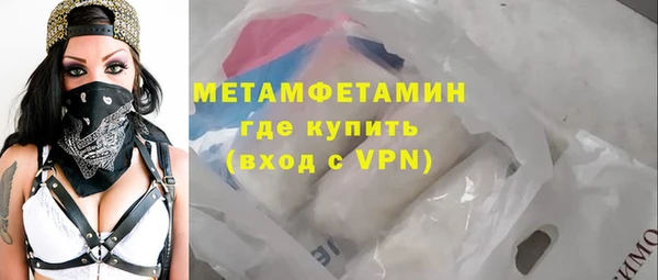кокс Володарск