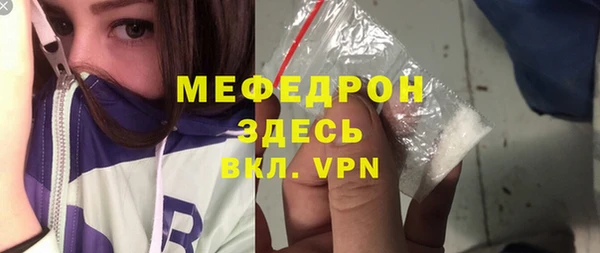 кокаин колумбия Верхнеуральск
