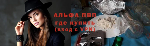 бутик Верея
