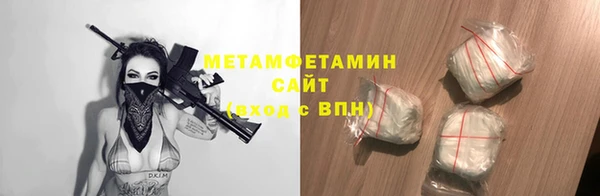бутик Верея