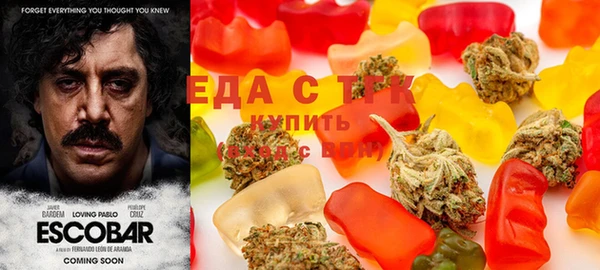 кокаин колумбия Верхнеуральск