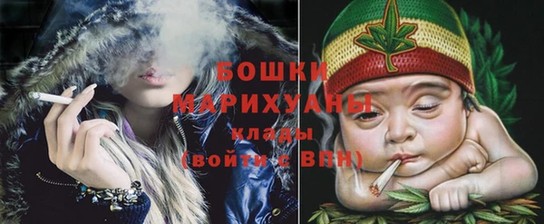 кокс Володарск